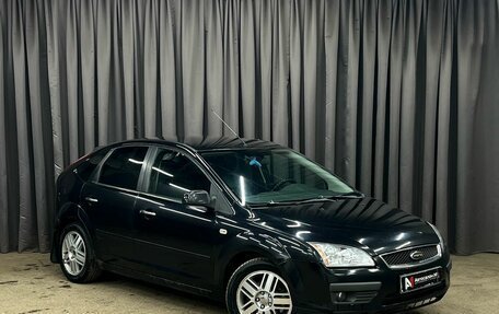 Ford Focus II рестайлинг, 2007 год, 389 888 рублей, 7 фотография