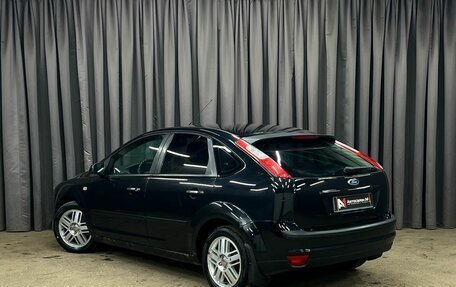 Ford Focus II рестайлинг, 2007 год, 389 888 рублей, 9 фотография