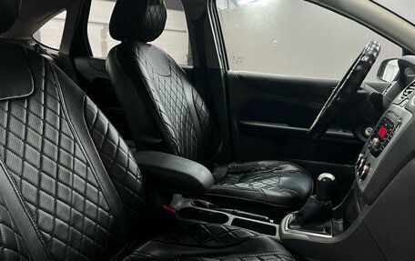 Ford Focus II рестайлинг, 2007 год, 389 888 рублей, 12 фотография
