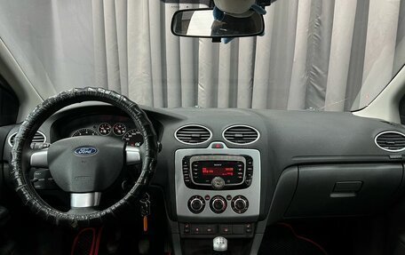 Ford Focus II рестайлинг, 2007 год, 389 888 рублей, 15 фотография