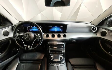 Mercedes-Benz E-Класс, 2021 год, 3 300 000 рублей, 14 фотография