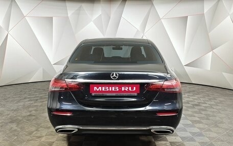 Mercedes-Benz E-Класс, 2021 год, 3 300 000 рублей, 8 фотография