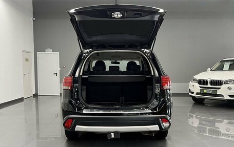 Mitsubishi Outlander III рестайлинг 3, 2016 год, 1 410 000 рублей, 7 фотография