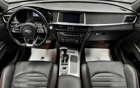 KIA Optima IV, 2019 год, 2 345 000 рублей, 10 фотография