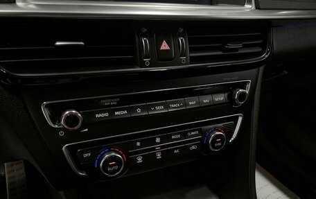 KIA Optima IV, 2019 год, 2 345 000 рублей, 17 фотография