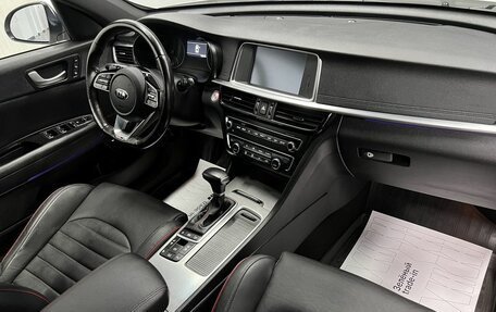 KIA Optima IV, 2019 год, 2 345 000 рублей, 13 фотография
