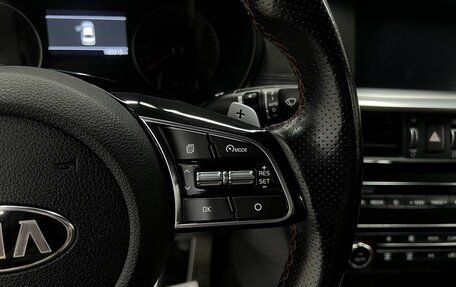 KIA Optima IV, 2019 год, 2 345 000 рублей, 19 фотография