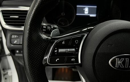 KIA Optima IV, 2019 год, 2 345 000 рублей, 18 фотография