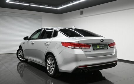 KIA Optima IV, 2016 год, 1 795 000 рублей, 6 фотография