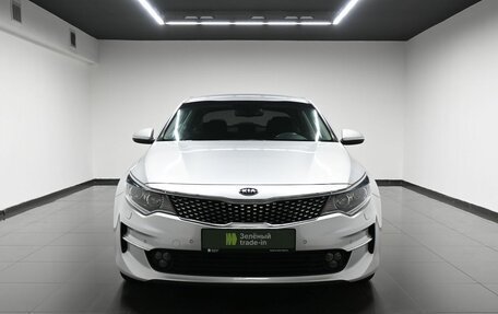 KIA Optima IV, 2016 год, 1 795 000 рублей, 3 фотография