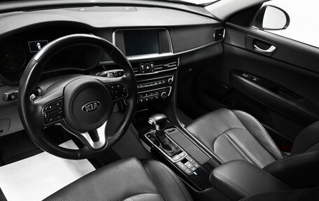 KIA Optima IV, 2016 год, 1 795 000 рублей, 8 фотография