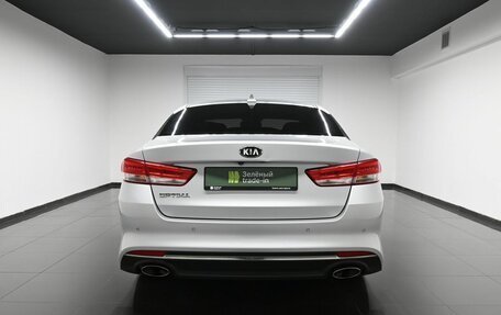 KIA Optima IV, 2016 год, 1 795 000 рублей, 4 фотография