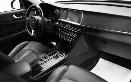 KIA Optima IV, 2016 год, 1 795 000 рублей, 13 фотография