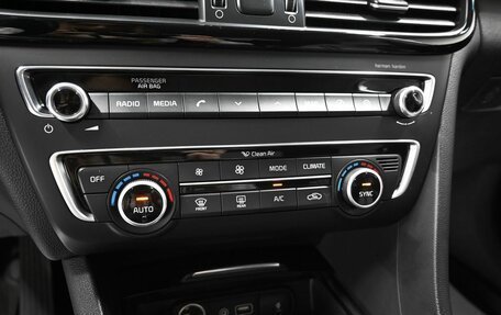 KIA Optima IV, 2016 год, 1 795 000 рублей, 16 фотография