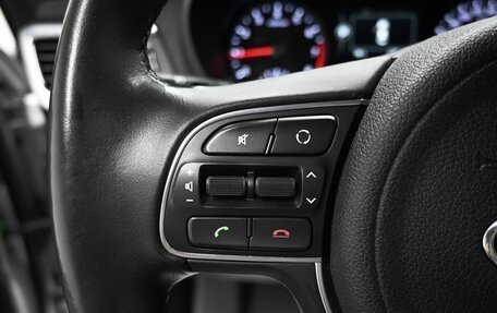 KIA Optima IV, 2016 год, 1 795 000 рублей, 17 фотография