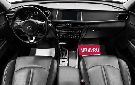 KIA Optima IV, 2016 год, 1 795 000 рублей, 10 фотография