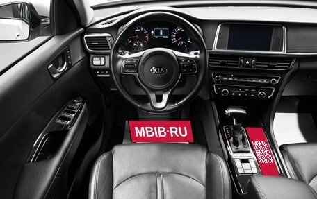KIA Optima IV, 2016 год, 1 795 000 рублей, 11 фотография