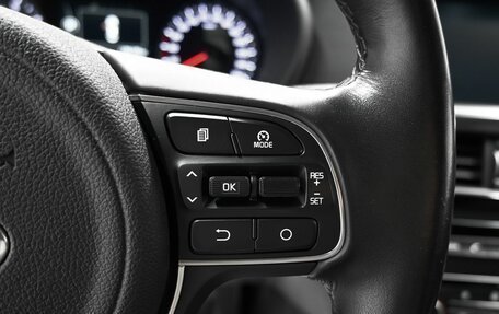 KIA Optima IV, 2016 год, 1 795 000 рублей, 18 фотография