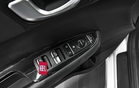 KIA Optima IV, 2016 год, 1 795 000 рублей, 26 фотография