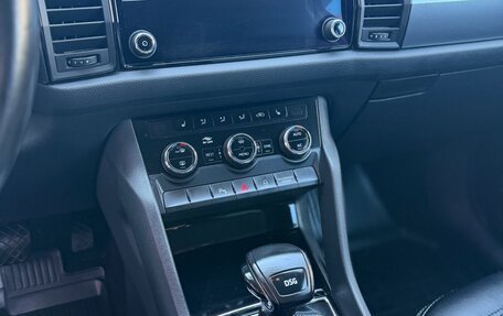 Skoda Kodiaq I, 2021 год, 2 600 000 рублей, 15 фотография