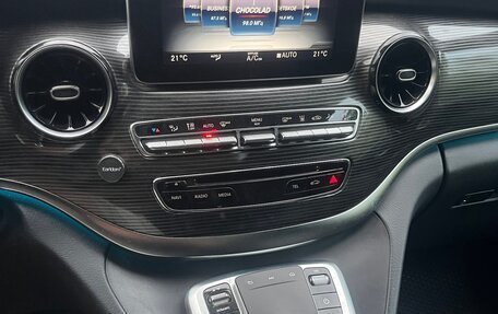 Mercedes-Benz V-Класс, 2019 год, 5 150 000 рублей, 7 фотография