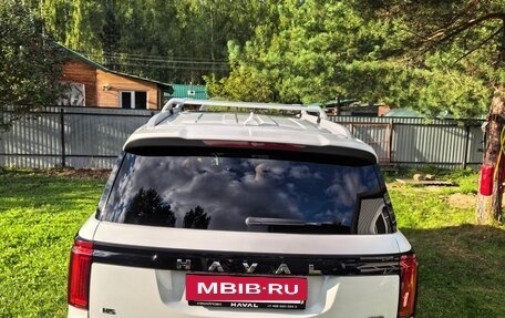 Haval H5, 2024 год, 3 550 000 рублей, 4 фотография