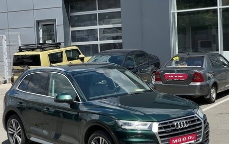Audi Q5, 2017 год, 2 600 000 рублей, 6 фотография