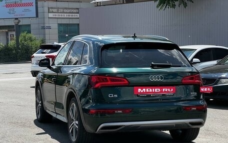 Audi Q5, 2017 год, 2 600 000 рублей, 2 фотография