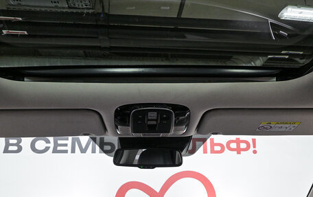 Hyundai Palisade I, 2020 год, 4 080 000 рублей, 19 фотография