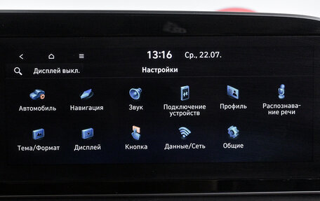 Hyundai Palisade I, 2020 год, 4 080 000 рублей, 17 фотография