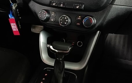 KIA cee'd III, 2015 год, 1 270 000 рублей, 14 фотография