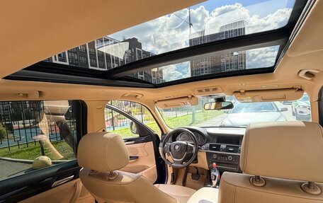 BMW X3, 2013 год, 1 390 000 рублей, 17 фотография
