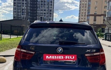 BMW X3, 2013 год, 1 390 000 рублей, 19 фотография