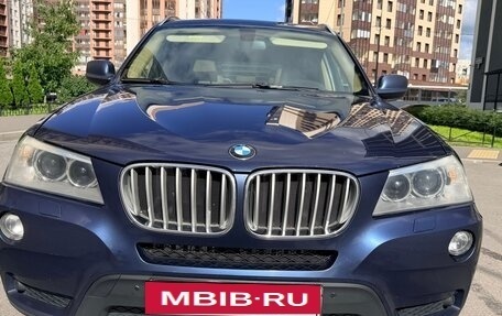 BMW X3, 2013 год, 1 390 000 рублей, 20 фотография