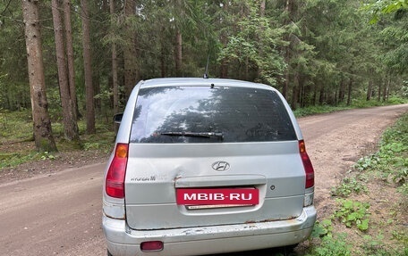 Hyundai Matrix I рестайлинг, 2005 год, 190 000 рублей, 4 фотография