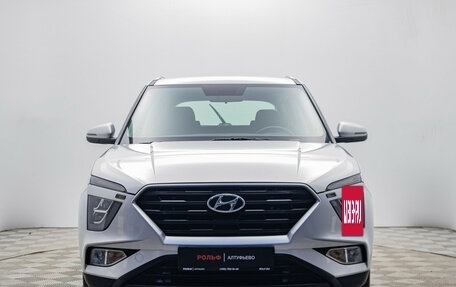 Hyundai Creta, 2021 год, 2 175 000 рублей, 8 фотография