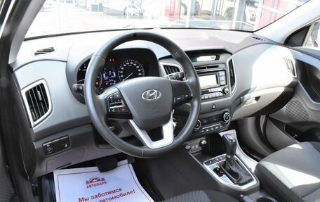 Hyundai Creta I рестайлинг, 2019 год, 1 819 000 рублей, 7 фотография