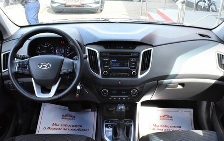 Hyundai Creta I рестайлинг, 2019 год, 1 819 000 рублей, 16 фотография