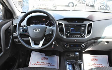 Hyundai Creta I рестайлинг, 2019 год, 1 819 000 рублей, 17 фотография