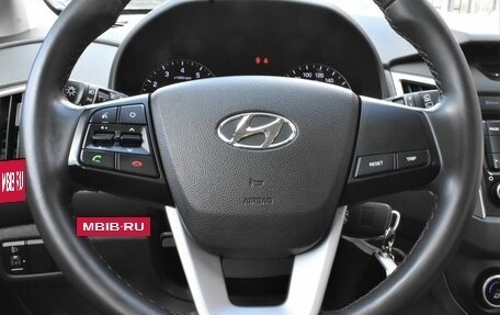 Hyundai Creta I рестайлинг, 2019 год, 1 819 000 рублей, 18 фотография