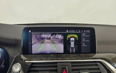 BMW X3, 2020 год, 3 599 000 рублей, 14 фотография