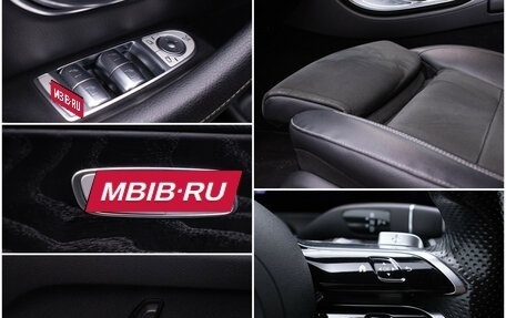 Mercedes-Benz E-Класс, 2021 год, 3 997 000 рублей, 16 фотография