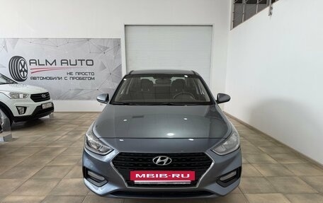 Hyundai Solaris II рестайлинг, 2017 год, 1 250 000 рублей, 3 фотография