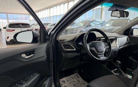 Hyundai Solaris II рестайлинг, 2017 год, 1 250 000 рублей, 8 фотография
