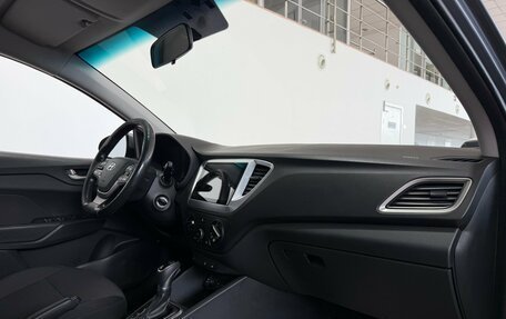 Hyundai Solaris II рестайлинг, 2017 год, 1 250 000 рублей, 10 фотография