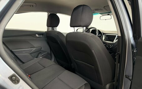 Hyundai Solaris II рестайлинг, 2017 год, 1 250 000 рублей, 15 фотография