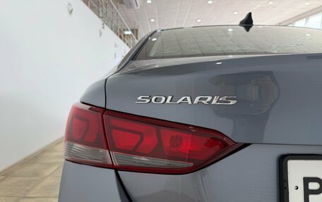 Hyundai Solaris II рестайлинг, 2017 год, 1 250 000 рублей, 19 фотография