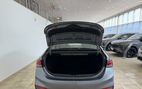 Hyundai Solaris II рестайлинг, 2017 год, 1 250 000 рублей, 22 фотография