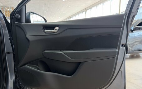 Hyundai Solaris II рестайлинг, 2017 год, 1 250 000 рублей, 26 фотография