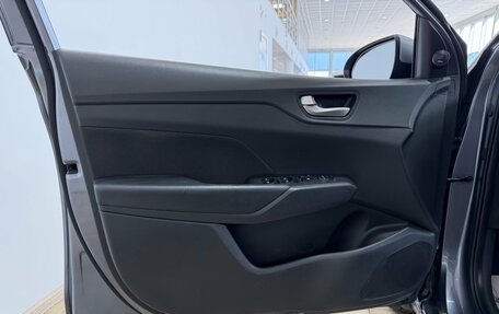 Hyundai Solaris II рестайлинг, 2017 год, 1 250 000 рублей, 29 фотография